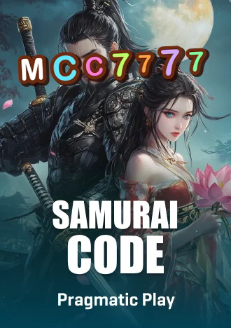 mcc7777 — gambar terpilih 3